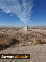 بازدید دکتر برزوئی از محل احداث دانشگاه جامع فرهنگیان استان کرمان 4