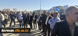 حضور مسئولین، اساتید، کارکنان و دانشجو معلمان دانشگاه فرهنگیان استان کرمان در راهپیمایی یوم الله ۱۳آبان 4
