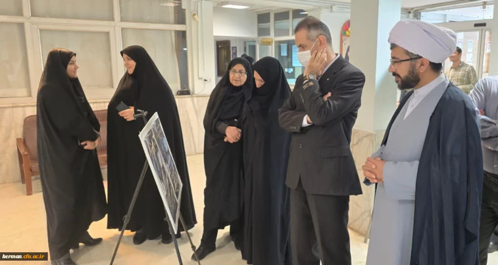 افتتاح نمایشگاه ۱۳ آبان ماه در دانشگاه فرهنگیان کرمان