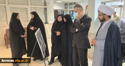 افتتاح نمایشگاه ۱۳ آبان ماه در دانشگاه فرهنگیان کرمان