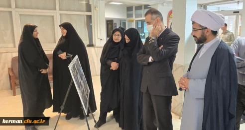 افتتاح نمایشگاه ۱۳ آبان ماه در دانشگاه فرهنگیان کرمان 2