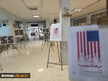 افتتاح نمایشگاه ۱۳ آبان ماه در دانشگاه فرهنگیان کرمان 3