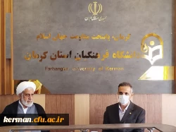 برگزاری جلسه ستاد اقامه نماز استان در دانشگاه فرهنگیان کرمان  2