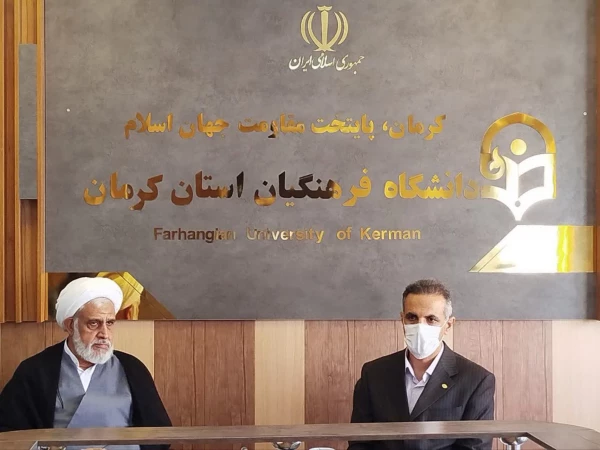برگزاری جلسه ستاد اقامه نماز استان در دانشگاه فرهنگیان کرمان 2