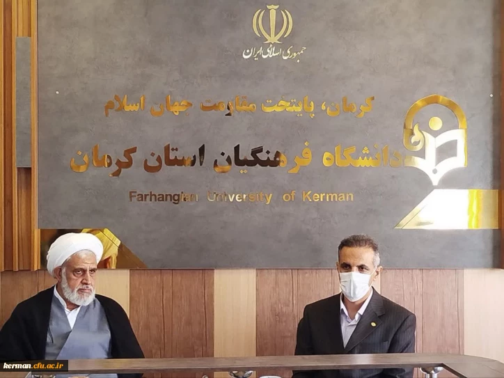 برگزاری جلسه ستاد اقامه نماز استان در دانشگاه فرهنگیان کرمان