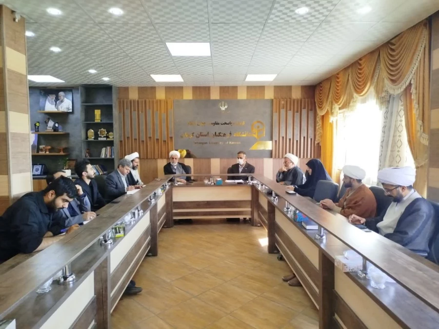 برگزاری جلسه ستاد اقامه نماز استان در دانشگاه فرهنگیان کرمان 3
