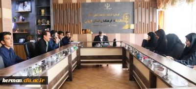 شورای دانشجویی دانشگاه فرهنگیان استان تهیه شناسنامه فنی بلوک های خوابگاهی و اتاق های دانشجویی را دردستور کار اجرایی قرار داد. 