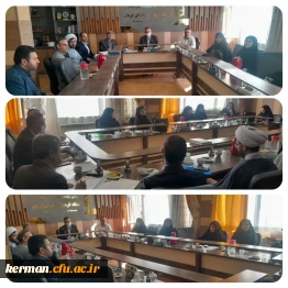 بررسی اهم اقدامات انجام شده جهت برگزاری همایش ملی(PCK)مشاوره و راهنمایی درشورای پژوهشی دانشگاه فرهنگیان استان کرمان  2