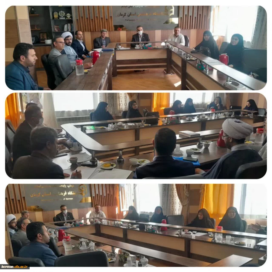 بررسی اهم اقدامات انجام شده جهت برگزاری همایش ملی(PCK)مشاوره و راهنمایی درشورای پژوهشی دانشگاه فرهنگیان استان کرمان  2