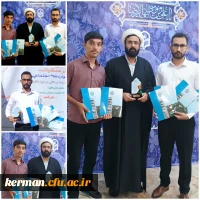 درخشش دانشجو معلمان دانشگاه فرهنگیان استان کرمان درجشنواره های اجتماعی رویش،رسش وحرکت ۱۴۰۴ 2