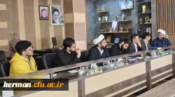 نشست هم اندیشی برگزاری هفته قرآن و عترت در دانشگاه فرهنگیان استان کرمان  4