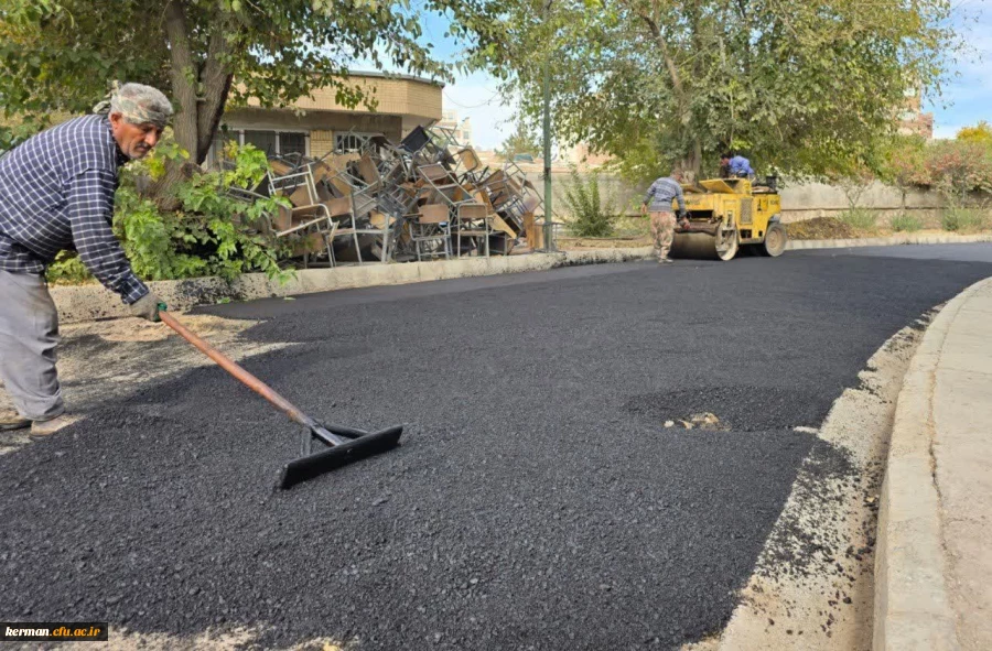 شروع آسفالت محوطه پردیس خواجه نصیرالدین طوسی دانشگاه فرهنگیان کرمان  2