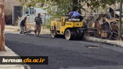 شروع آسفالت محوطه پردیس خواجه نصیرالدین طوسی دانشگاه فرهنگیان کرمان  4