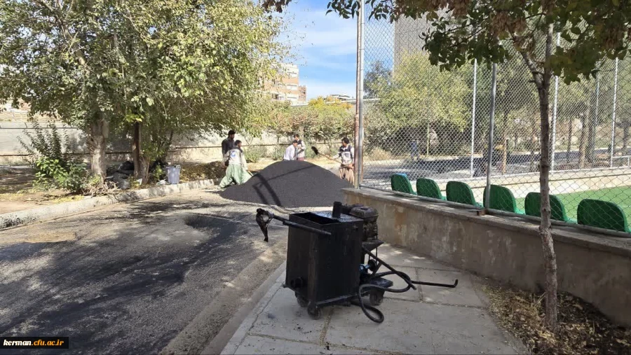 شروع آسفالت محوطه پردیس خواجه نصیرالدین طوسی دانشگاه فرهنگیان کرمان  5