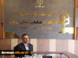 نشست هماهنگی برگزاری دومین کنفرانس مهارت های سواد اطلاعاتی قرن۲۱؛دانش، آموزش و محتوا  3