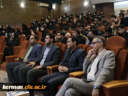  همایش دانشجو معلمان فعال قرآنی 3