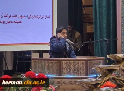  همایش دانشجو معلمان فعال قرآنی 8
