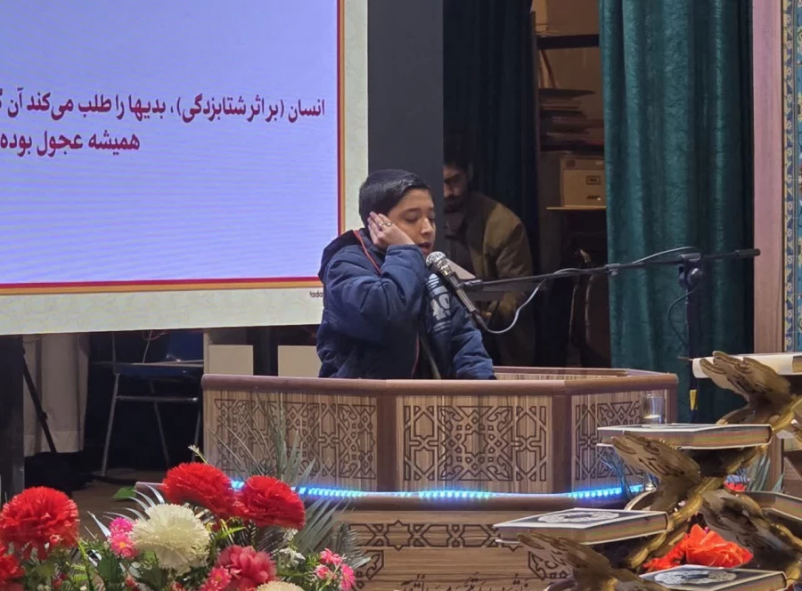  همایش دانشجو معلمان فعال قرآنی 8