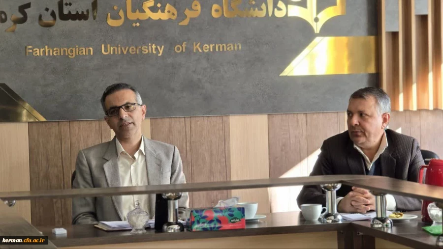 بررسی کسورات وبدهی های  دانشجویی درشورای مدیریت دانشگاه فرهنگیان کرمان 2