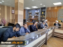 بررسی کسورات وبدهی های  دانشجویی درشورای مدیریت دانشگاه فرهنگیان کرمان 3