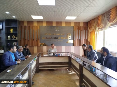 دیدار دکتر بلوردی  با رئیس هسته گزینش اداره کل آموزش وپرورش استان کرمان