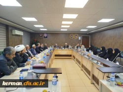 دیدار رئیس دانشگاه فرهنگیان استان با روسای سابق مراکز تربیت معلم کرمان 4