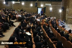 با حضور معاون سیاسی سپاه پاسداران انقلاب اسلامی؛ 
نشست تبیینی با محوریت وقایع جنگ دوازده روزه در دانشگاه فرهنگیان کرمان برگزار شد. 2