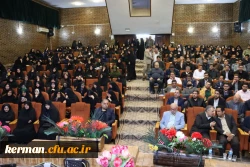 با حضور معاون سیاسی سپاه پاسداران انقلاب اسلامی؛ 
نشست تبیینی با محوریت وقایع جنگ دوازده روزه در دانشگاه فرهنگیان کرمان برگزار شد. 2