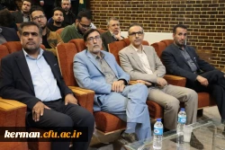 با حضور معاون سیاسی سپاه پاسداران انقلاب اسلامی؛ 
نشست تبیینی با محوریت وقایع جنگ دوازده روزه در دانشگاه فرهنگیان کرمان برگزار شد. 2