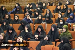 با حضور معاون سیاسی سپاه پاسداران انقلاب اسلامی؛ 
نشست تبیینی با محوریت وقایع جنگ دوازده روزه در دانشگاه فرهنگیان کرمان برگزار شد. 2