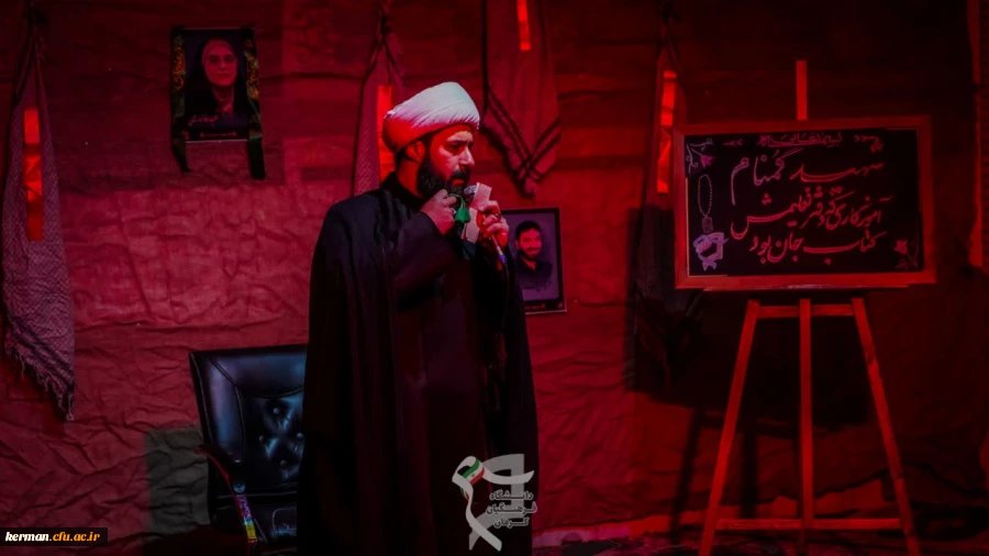 تشییع شهید گمنام در دانشگاه فرهنگیان کرمان 9