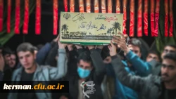 تشییع شهید گمنام در دانشگاه فرهنگیان کرمان 10