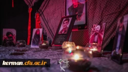 تشییع شهید گمنام در دانشگاه فرهنگیان کرمان 16