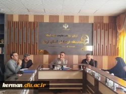 #تقدیراز  مسئولین کتابخانه های دانشگاه بمناسبت هفته کتاب وکتابخوانی
#تقدیرازبرگزارکنندگان نمایشگاه دست سازهای علوم تجربی 2