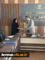 #تقدیراز  مسئولین کتابخانه های دانشگاه بمناسبت هفته کتاب وکتابخوانی
#تقدیرازبرگزارکنندگان نمایشگاه دست سازهای علوم تجربی 2