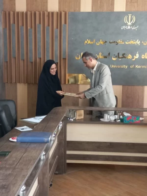 #تقدیراز  مسئولین کتابخانه های دانشگاه بمناسبت هفته کتاب وکتابخوانی
#تقدیرازبرگزارکنندگان نمایشگاه دست سازهای علوم تجربی 2