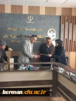 #تقدیراز  مسئولین کتابخانه های دانشگاه بمناسبت هفته کتاب وکتابخوانی
#تقدیرازبرگزارکنندگان نمایشگاه دست سازهای علوم تجربی 2