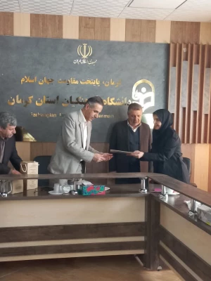 #تقدیراز  مسئولین کتابخانه های دانشگاه بمناسبت هفته کتاب وکتابخوانی
#تقدیرازبرگزارکنندگان نمایشگاه دست سازهای علوم تجربی 2