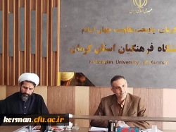 جشن روز دانشجو ۱۶آذرماه در سالن همایش ولایت دانشگاه برگزارمی شود.  3