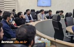 نشست صمیمی رئیس دانشگاه فرهنگیان استان با دبیران کانون ها،انجمن ها وتشکلهای دانشجویی  7