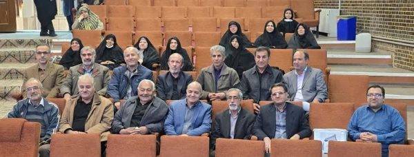 نخستین مجمع عمومی کانون بازنشستگان دانشگاه فرهنگیان کرمان 3