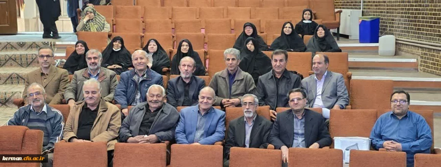 نخستین مجمع عمومی کانون بازنشستگان دانشگاه فرهنگیان کرمان 3