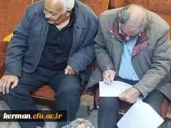 نخستین مجمع عمومی کانون بازنشستگان دانشگاه فرهنگیان کرمان 8