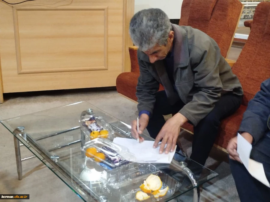 نخستین مجمع عمومی کانون بازنشستگان دانشگاه فرهنگیان کرمان 10