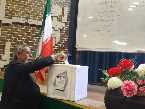 نخستین مجمع عمومی کانون بازنشستگان دانشگاه فرهنگیان کرمان 11