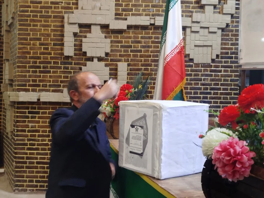 نخستین مجمع عمومی کانون بازنشستگان دانشگاه فرهنگیان کرمان 12