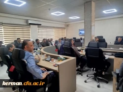 جلسه هزار نشست استادی در محضر شهدای علمی و اقتدار ملی به همت کانون بسیج اساتید دانشگاه فرهنگیان استان کرمان برگزار شد 2