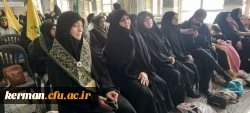 حضور دانشگاهیان دانشگاه فرهنگیان کرمان در رزمایش اقتدار بسیجیان  3