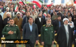 حضور دانشگاهیان دانشگاه فرهنگیان کرمان در رزمایش اقتدار بسیجیان  4