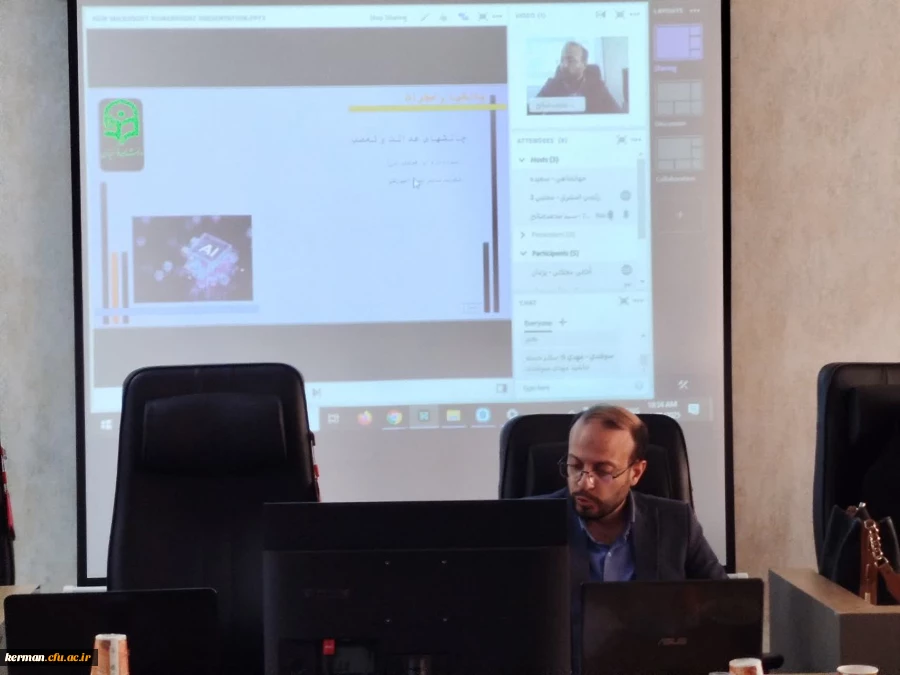  دوره بالندگی حرفه ای با عنوان « کاربرد هوش مصنوعی و هنر در آموزش» 2